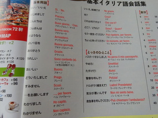 DSC00687.JPG
